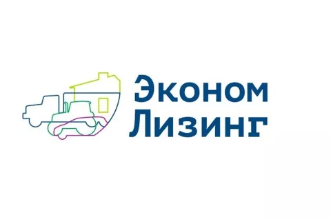 Эконом Лизинг Эконом Лизинг